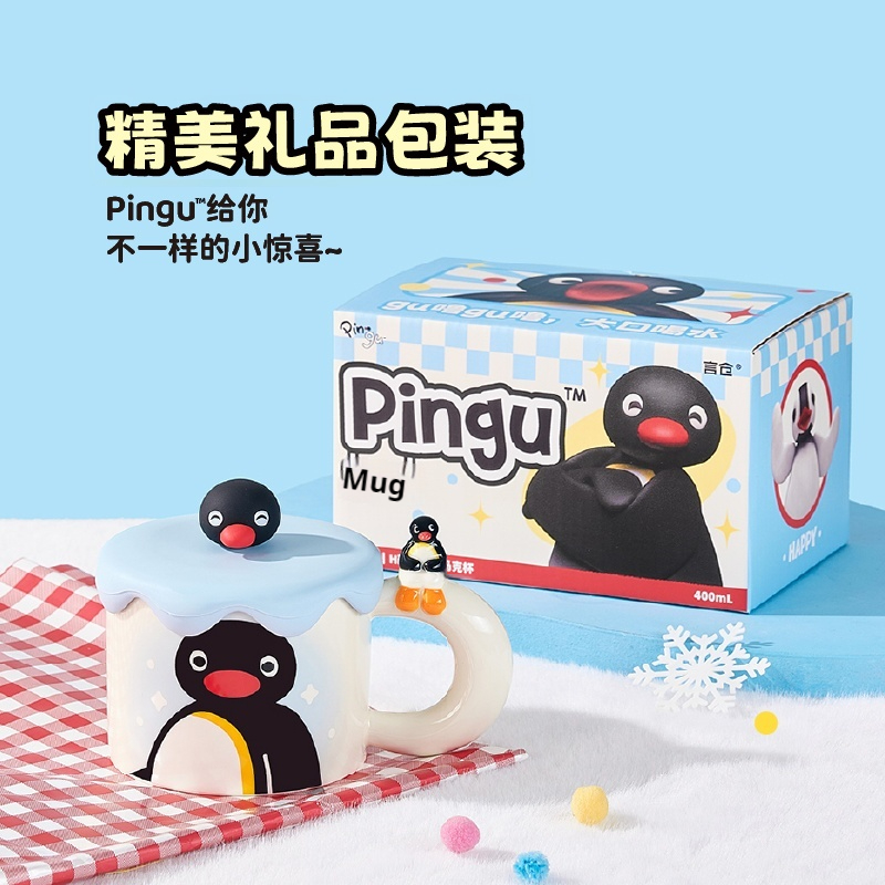 400ml Kawaii Cute Pingu Cerami – Coffee Tea Room Bewertung und Preis