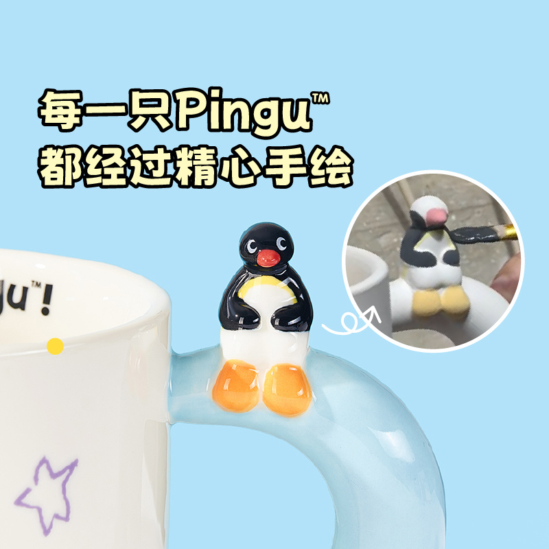 400ml Kawaii Cute Pingu Cerami – Coffee Tea Room Bewertung und Preis