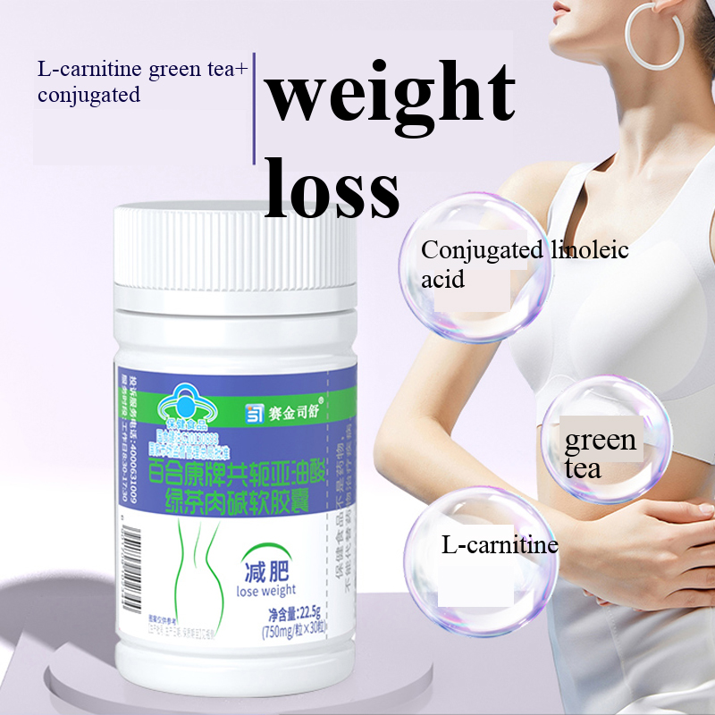 Conjugated linoleic acid Slimm – Coffee Tea For Weight Loss Bewertung und Preis