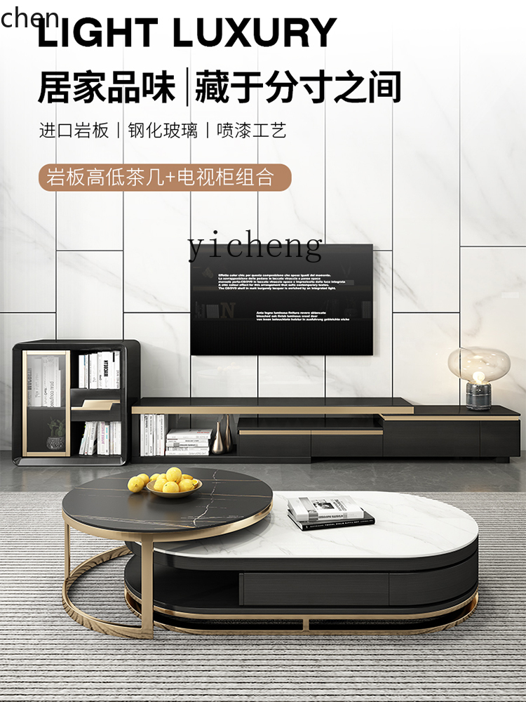 YFY  Light Luxury Stone Plate  – Coffee Tea Unit Bewertung und Preis