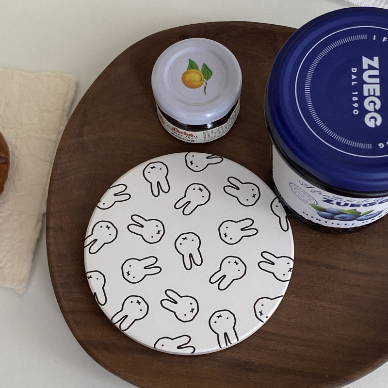 Hot Cute Miffy Series Coffee C – Coffee Tea Room Bewertung und Preis