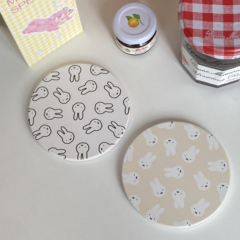 Hot Cute Miffy Series Coffee C – Coffee Tea Room Bewertung und Preis