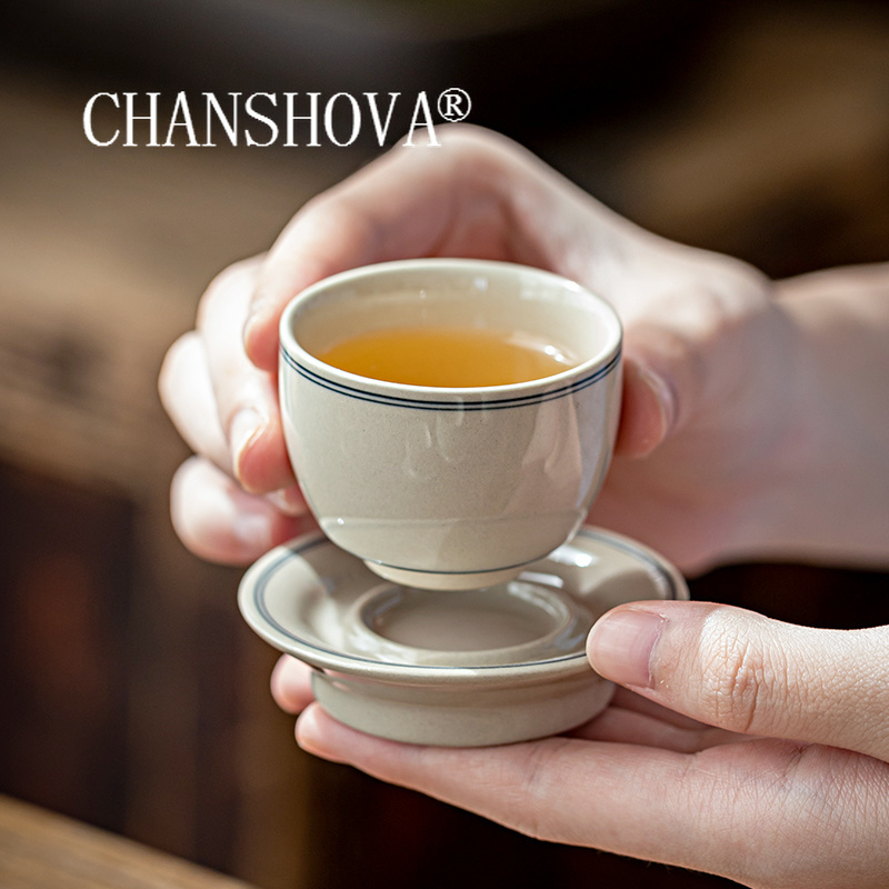 CHANSHOVA-Chinese Minimalist S – Coffee Tea Sugar Set Bewertung und Preis