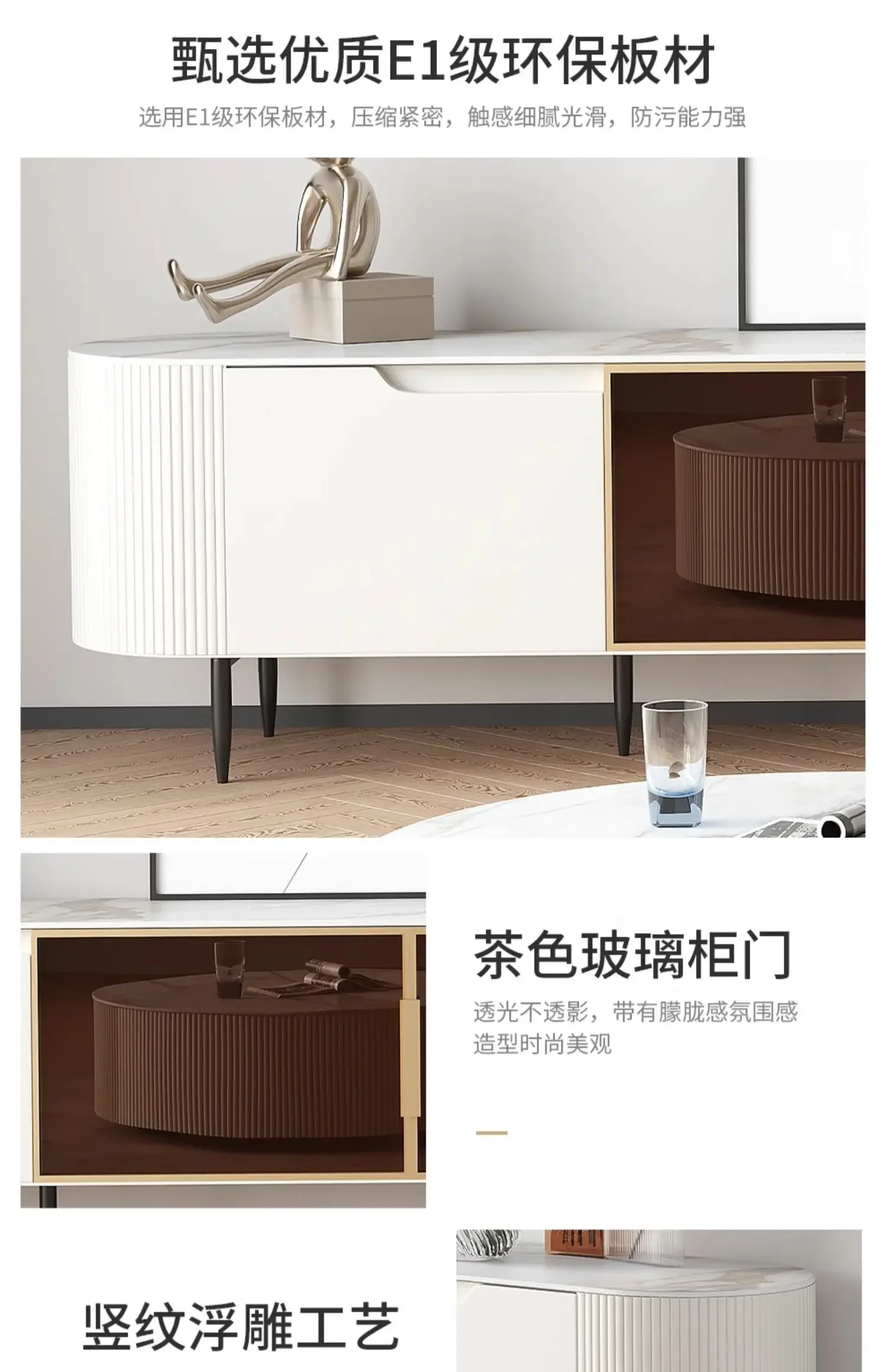 Modern Simple Coffee Table Liv – Coffee Tea Unit Bewertung und Preis