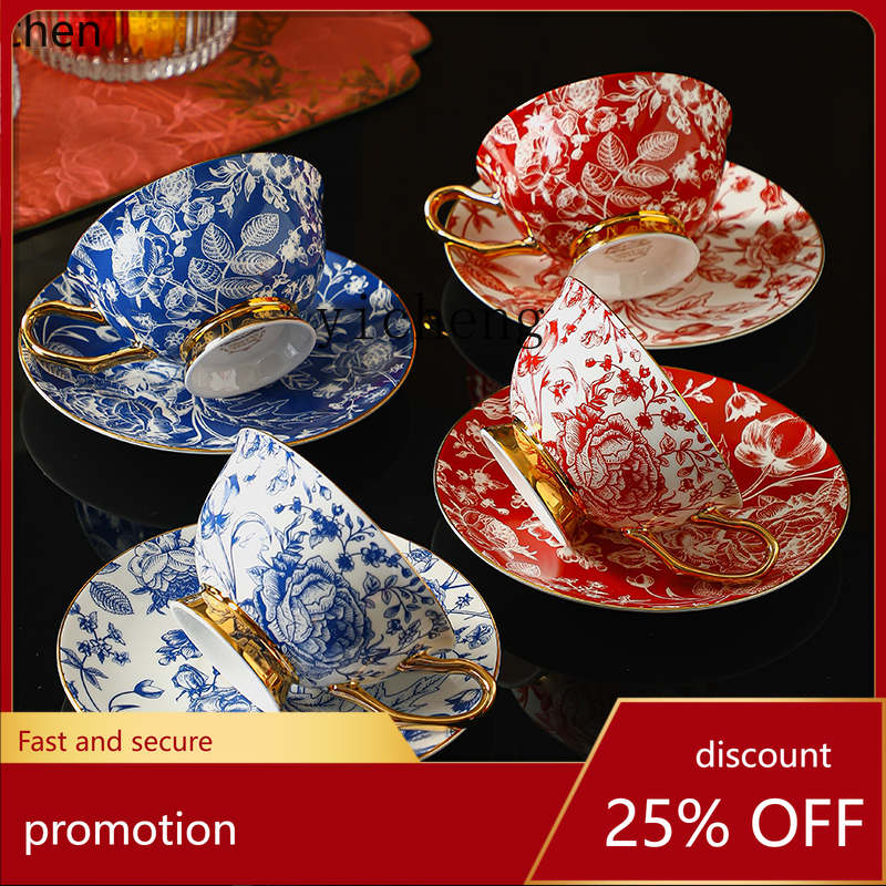 HXL ceramic coffee cup afterno – Coffee Tea Gift Set Bewertung und Preis