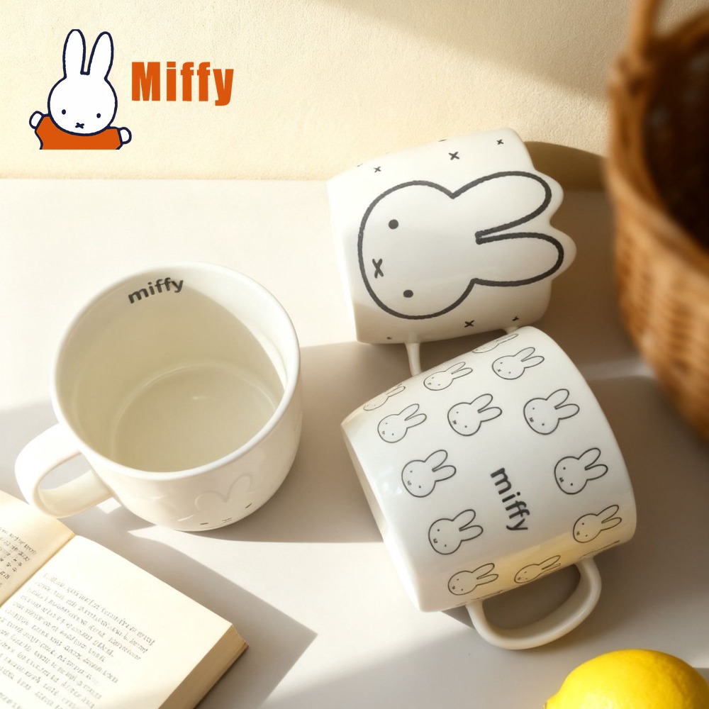 Kawaii Miffy Ceramic Mug Cute  – Coffee Tea Good Morning Bewertung und Preis