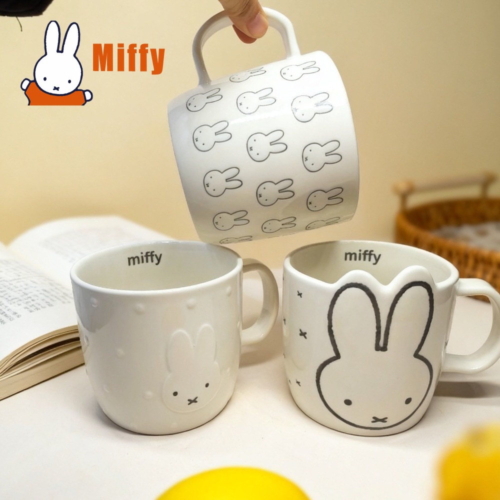 Kawaii Miffy Ceramic Mug Cute  – Coffee Tea Good Morning Bewertung und Preis