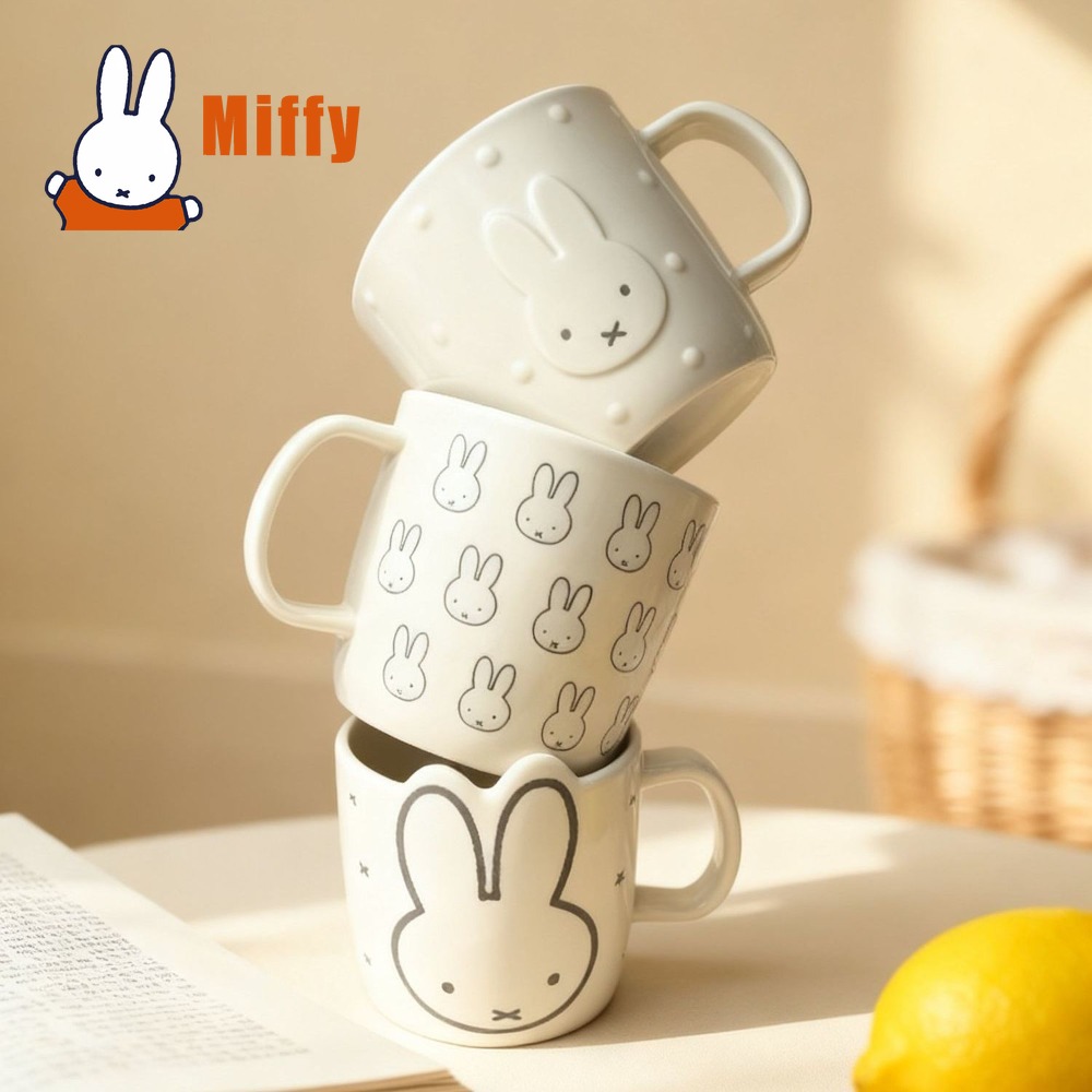 Kawaii Miffy Ceramic Mug Cute  – Coffee Tea Good Morning Bewertung und Preis