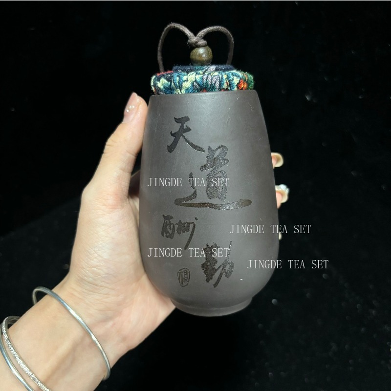 Chinese Purple Sand Small Tea  – Coffee Tea Canister Set Bewertung und Preis