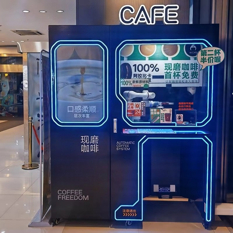 Customized Fully Automatic Com – Coffee Tea Library Bewertung und Preis